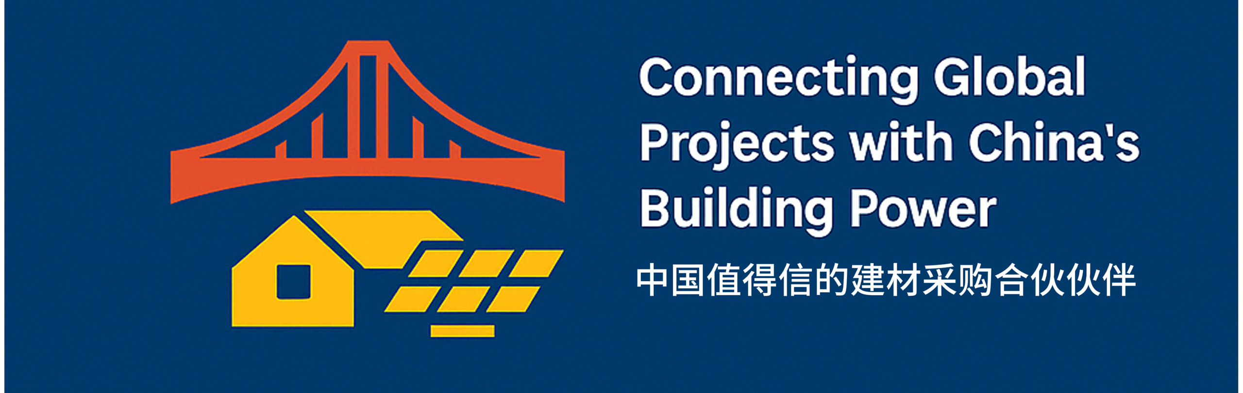 home-connecting global projects with China's build power