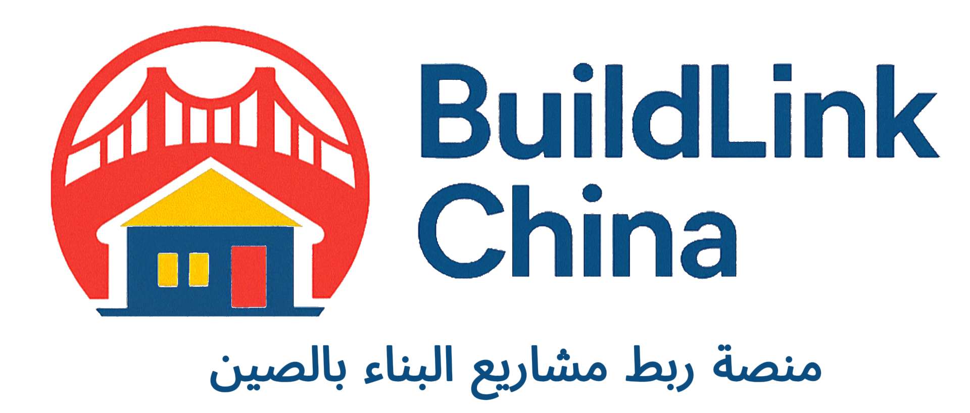 buildlink china-AR